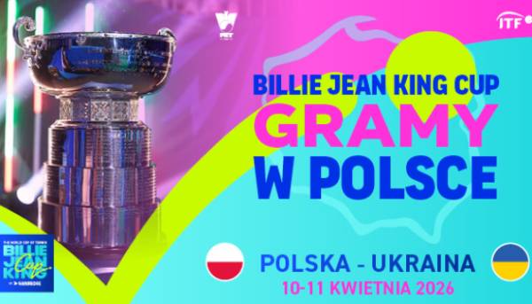 Теніс: Українки проведуть поєдинок кваліфікації Кубка Біллі Джин Кінг у Польщі 2