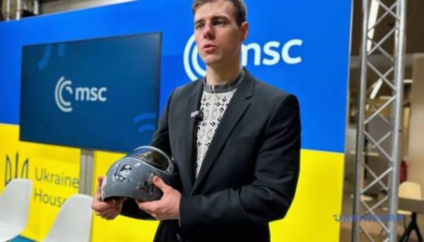 Гераскевич та Athletes for Peace ініціюють фонд допомоги сім’ям…