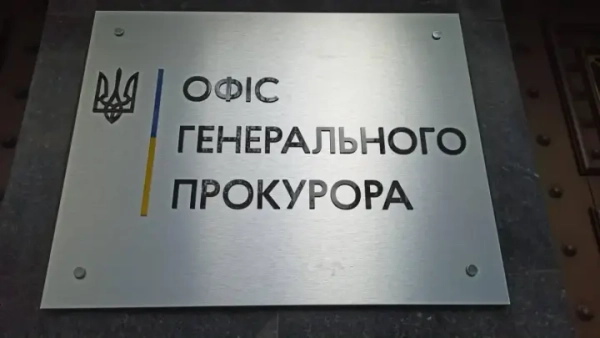Очільник прокуратури ініціював перевірку стосовно трьох прокурорів через публікацію про&hellip;