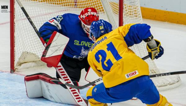 Українська команда здолала словенських хокеїстів на Кубку європейських націй. 2
