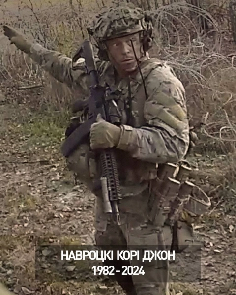 У Легіоні Інтернаціональному ГУР повідомили про смерть чотирьох бійців-іноземців у боях за Україну. 10 У Легіоні Інтернаціональному ГУР повідомили про смерть чотирьох бійців-іноземців у боях за Україну. 8