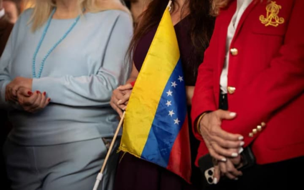 Венесуела затримала схвалення закону про амністію через розбіжності&hellip;