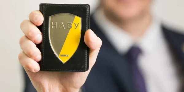 НАБУ розкриває схеми: як екс-керівники прокуратури Франківщини продавали правосуддя 5 НАБУ розкриває схеми: як екс-керівники прокуратури Франківщини продавали правосуддя 5