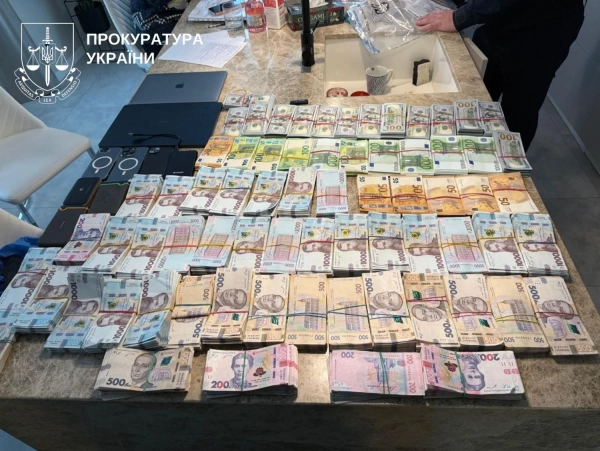 АіФ UA 22 Шість фігурантів підозрюються у масштабній розкрадані 50+ мільйонів гривень під час відновлення…