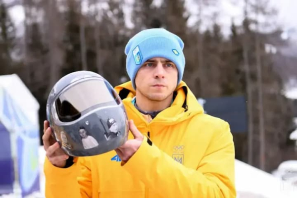 Мій відсторонений не я, а Україна - Гераскевич 2