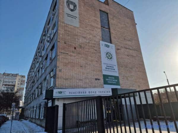 Терни на шляху до власної пенсії 10