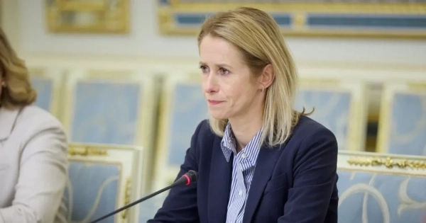 ЄС посилює тиск на росію: Каллас про нові кроки підтримки України