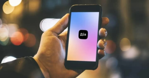 "Дія" змінює форму власності: що означає перехід з держпідприємства в акціонерне товариство і чи в безпеці дані українців