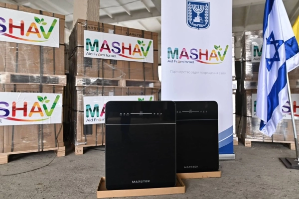 АіФ UA 19 Київщина здобула 117 енергетичних “рятівників” від Ізраїлю