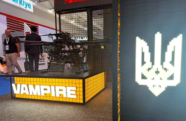 Вартість куртки “Баба Яга” впала до $8500: розкрито&hellip;