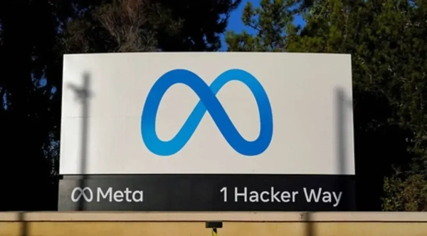 АіФ UA 45 Meta знову урізає зарплати акціями: фокус на інвестиціях у штучний…