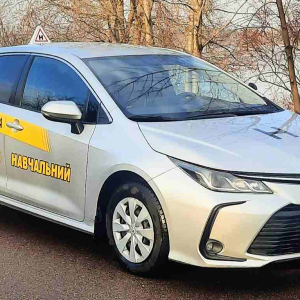 Автомобильные курсы в автошколе «Лыбидь-А» в Подольском районе&hellip;