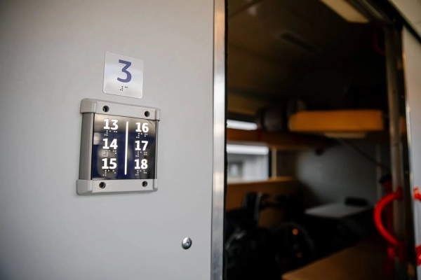 Виділили 16 млрд грн: новий механізм зробить квитки на потяги доступнішими 10 Виділили 16 млрд грн: новий механізм зробить квитки на потяги доступнішими 10