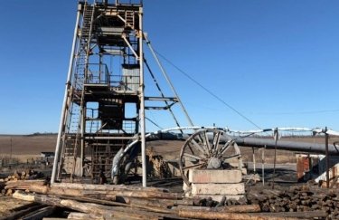 АіФ UA 18 На Донеччині викрито незаконну діяльність: видобуток вугілля припинено