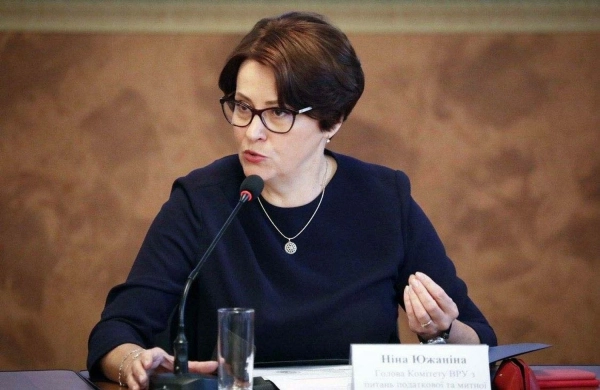 Інвестиційний клімат України: нардеп розкриває болючі точки 1 Інвестиційний клімат України: нардеп розкриває болючі точки 1