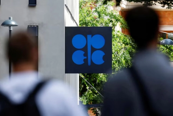 ОПЕК+ прискорює видобуток нафти: чи зреагує ринок на загострення конфлікту США та Ірану? 1