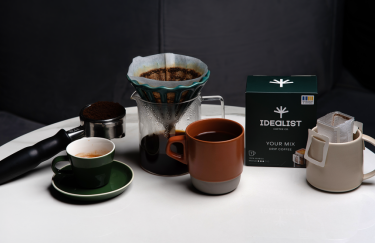 АіФ UA 27 Від зерна до екстракту: розкриваємо секрети ідеальної кави