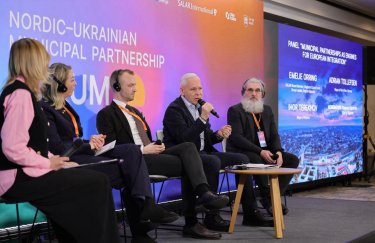 АіФ UA 39 Терехов окреслив ключові потреби прифронтових громад на форумі у Львові