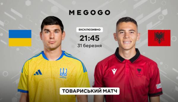 Розкрито стартовий склад збірної України на матч проти Албанії 5