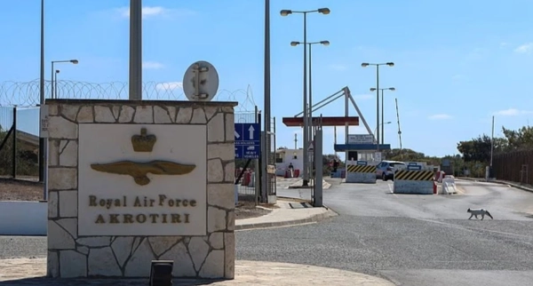 ЗМІ: Атакували британську базу на Кіпрі через дозвіл США бити по іранських цілях 5 ЗМІ: Атакували британську базу на Кіпрі через дозвіл США бити по іранських цілях 4