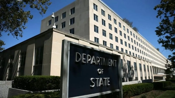 Держдеп США застерігає американців: що потрібно знати зараз 9