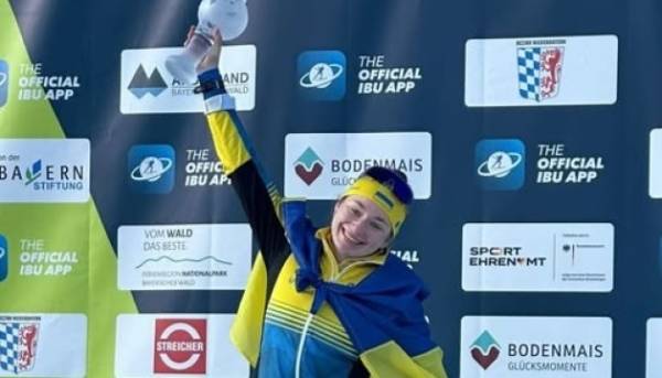 Тарасюк підкорила Кубок IBU: тріумф у спринті з Малим кришталевим глобусом 6