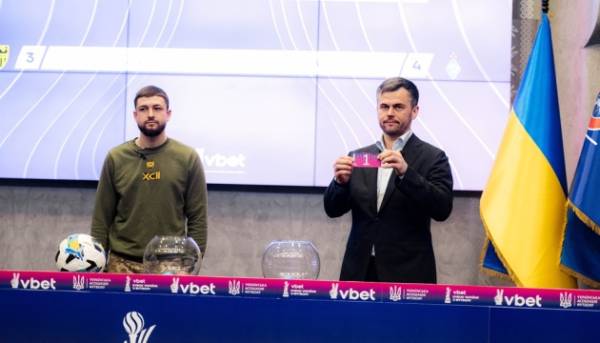 Визначено місце проведення фіналу Кубка України: УАФ готує анонс