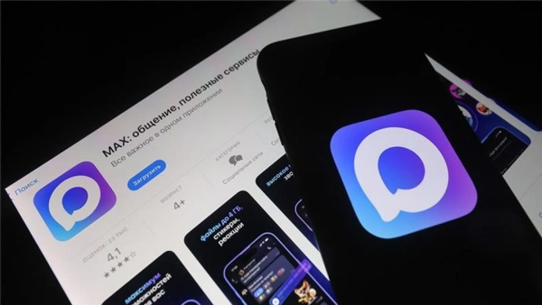 АіФ UA 46 Окупанти вимагають від шкіл на захоплених територіях впровадити месенджер MAX