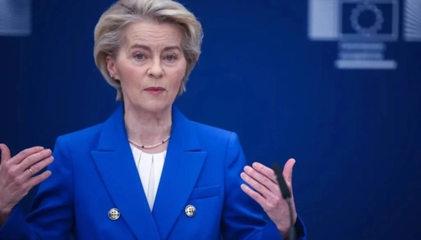 Єврокомісія та Україна узгодили позику: як вплинуть санкції та Близький Схід на ціни енергоносіїв 1 Єврокомісія та Україна узгодили позику: як вплинуть санкції та Близький Схід на ціни енергоносіїв 1