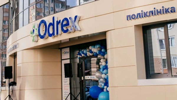 АіФ UA 44 Колишні пацієнти Odrex розкривають шокуючі деталі: що приховувала клініка
