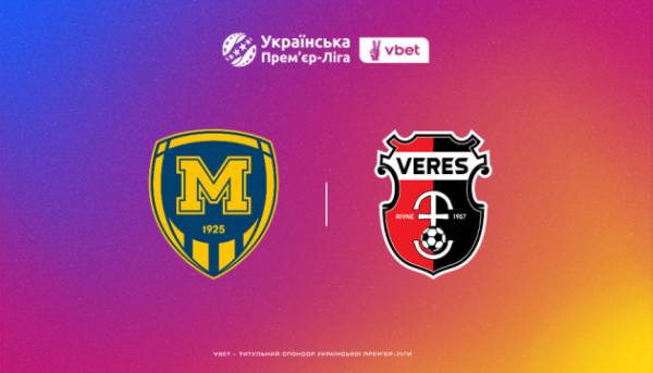 “Металіст 1925” та “Верес”: визначено дату догравання матчу&hellip;