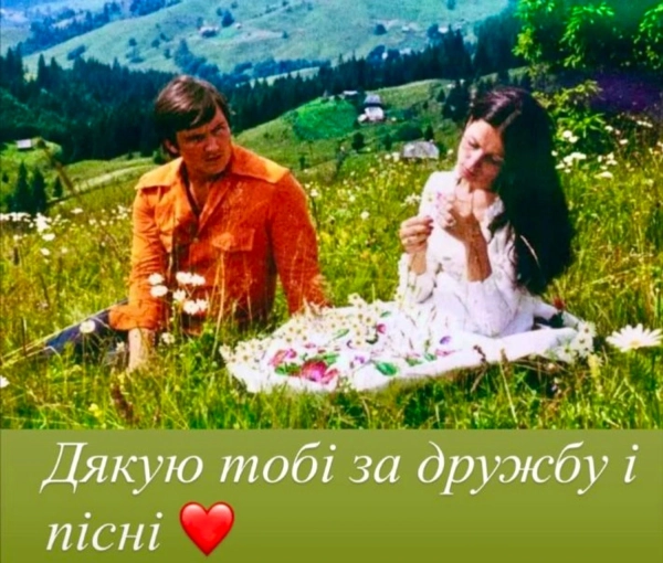 Софія Ротару згадує Володимира Івасюка: 77 років від дня народження легенди 1