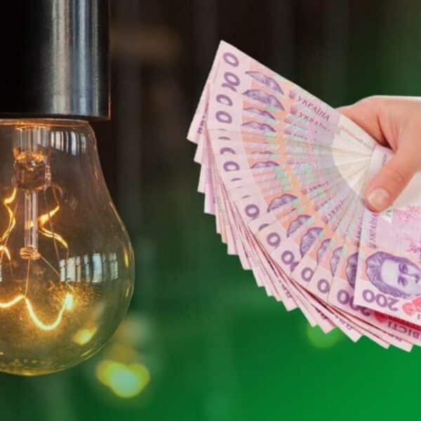 Економічні новини України 2026: що змінює бізнес‑середовище