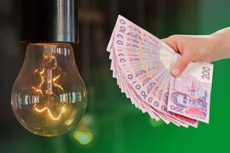 Економічні новини України 2026: що змінює бізнес‑середовище 1