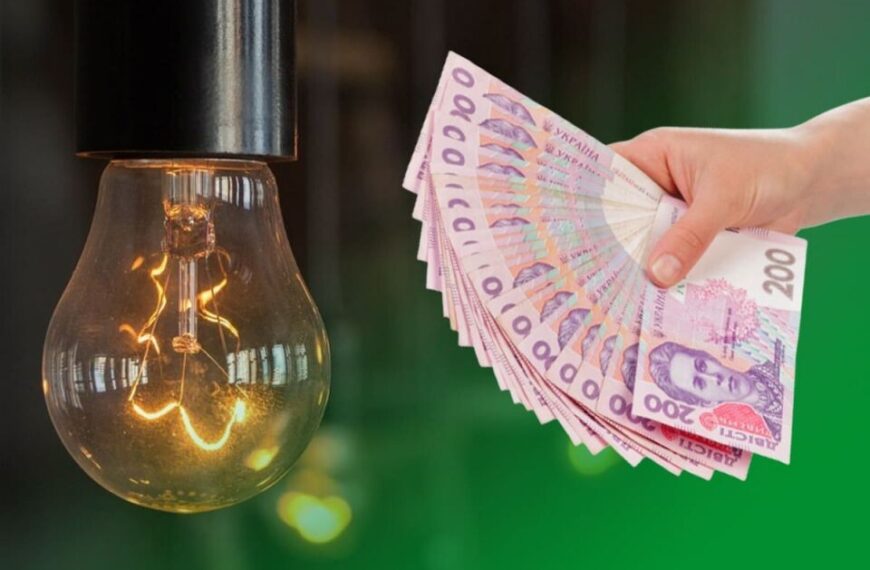 Економічні новини України 2026: що змінює бізнес‑середовище