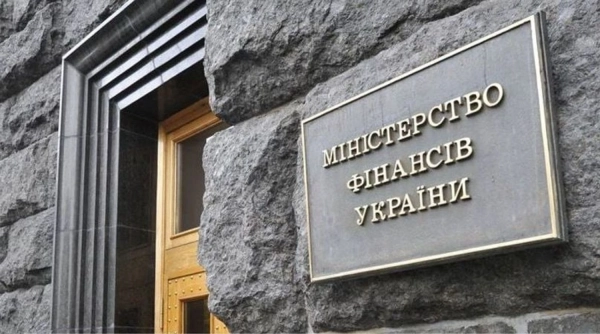 Мінфін розвінчує міфи: нові правила фінмоніторингу не змінять ринок нерухомості 3