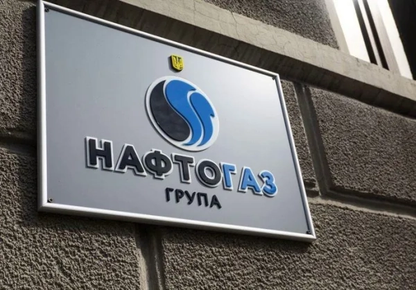 Росія атакувала дронами Нафтогаз на Полтавщині: виникла пожежа 5