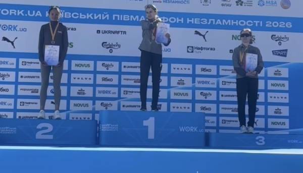 Визначено чемпіонів України: хто здобув перемогу у півмарафоні