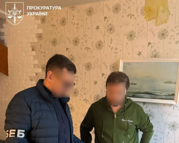 АіФ UA 17 Генпрокурор розкрив схему: понад 290 млн грн збитків на закупівлях для “Укргазвидобування”