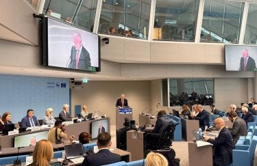 Як громади зміцнюють стійкість України: діалог у Страсбурзі