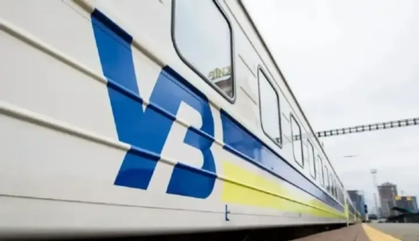 Укрзалізниця запустила онлайн-продаж пільгових квитків для людей з інвалідністю 5