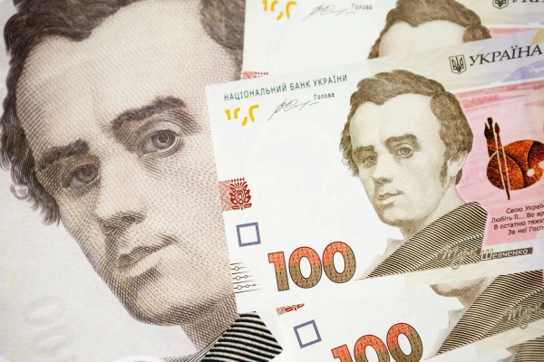 Українці отримують 1500 грн: дізнайтеся, хто та коли зможе забрати свої кошти 8