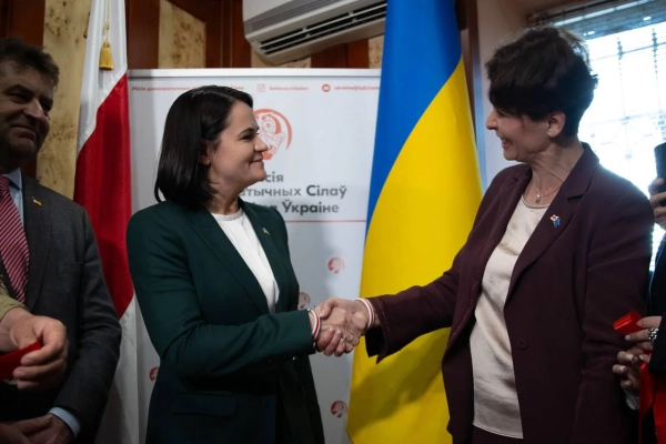 Київ вітає Центр Демократичної Білорусі: Тихановська оголосила про важливе відкриття 4