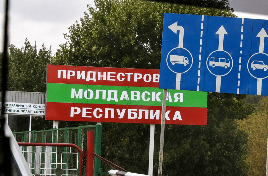 Фактор Придністровʼя: що насправді стоїть за розмовами про цю загрозу