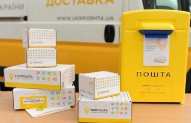 Укрпошта: Автоматичне сортування листів і посилок запрацює з 2026 року 5
