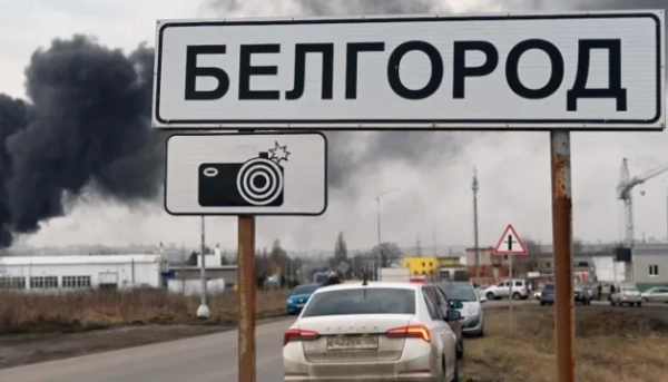 Атака дрона на Бєлгородщину: двоє загиблих, нафтобазу в Армавірі охопило полум'я 9 Атака дрона на Бєлгородщину: двоє загиблих, нафтобазу в Армавірі охопило полум'я 9