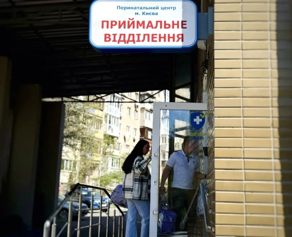 Хто бореться за Перинатальний центр Києва: розбираємося у битві за медичний заклад 7