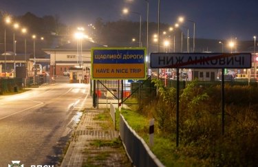 Українці перевіряють виїзд за кордон: новий сервіс спрощує життя