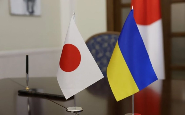 АіФ UA 6 Японія надає понад 14 мільйонів доларів для реалізації ініціативи PURL на підтримку України