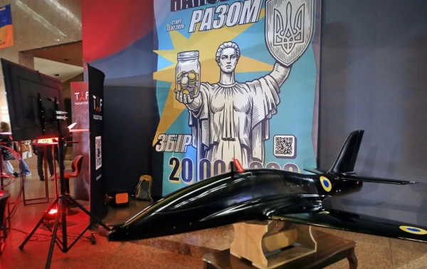 ЄС відкриває нові шляхи фінансування для українських оборонних розробників 4 ЄС відкриває нові шляхи фінансування для українських оборонних розробників 3